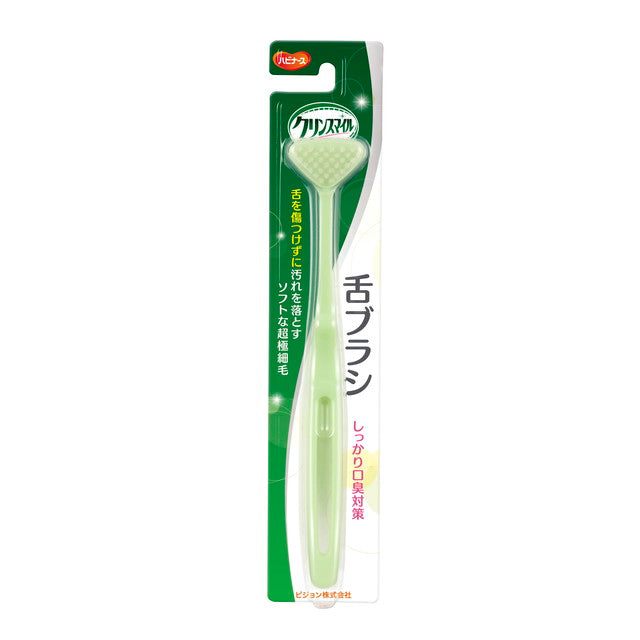 Pigeon Habinurse Care Tongue Brush 1 Piece