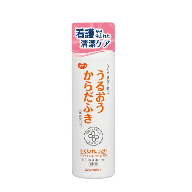 Pigeon Habina's Moisturizing Body Wipe Liquid Type 400ml