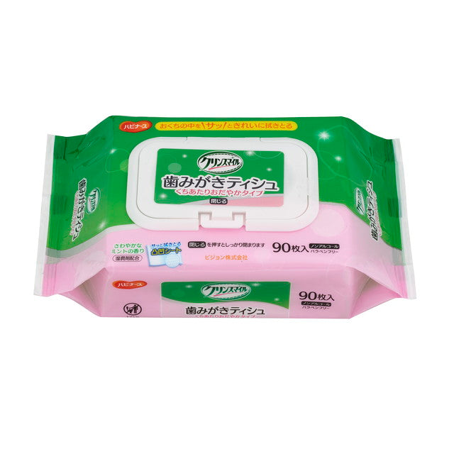 Habinurse Oral Care Toothbrush Tissue Gentle Touch Mint Scent (90 Pieces)