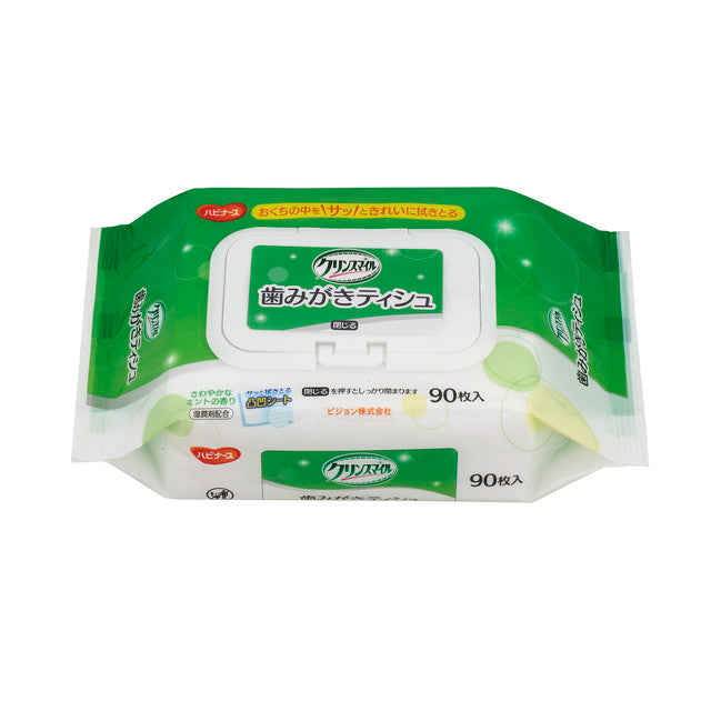 Pigeon Habinurse Tooth Wiping Tissue - 90 Pieces