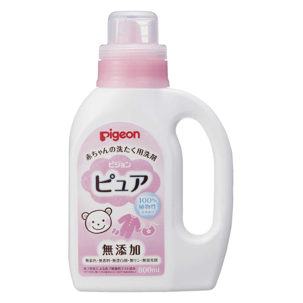 Pigeon Baby Laundry Detergent Pure 800ml