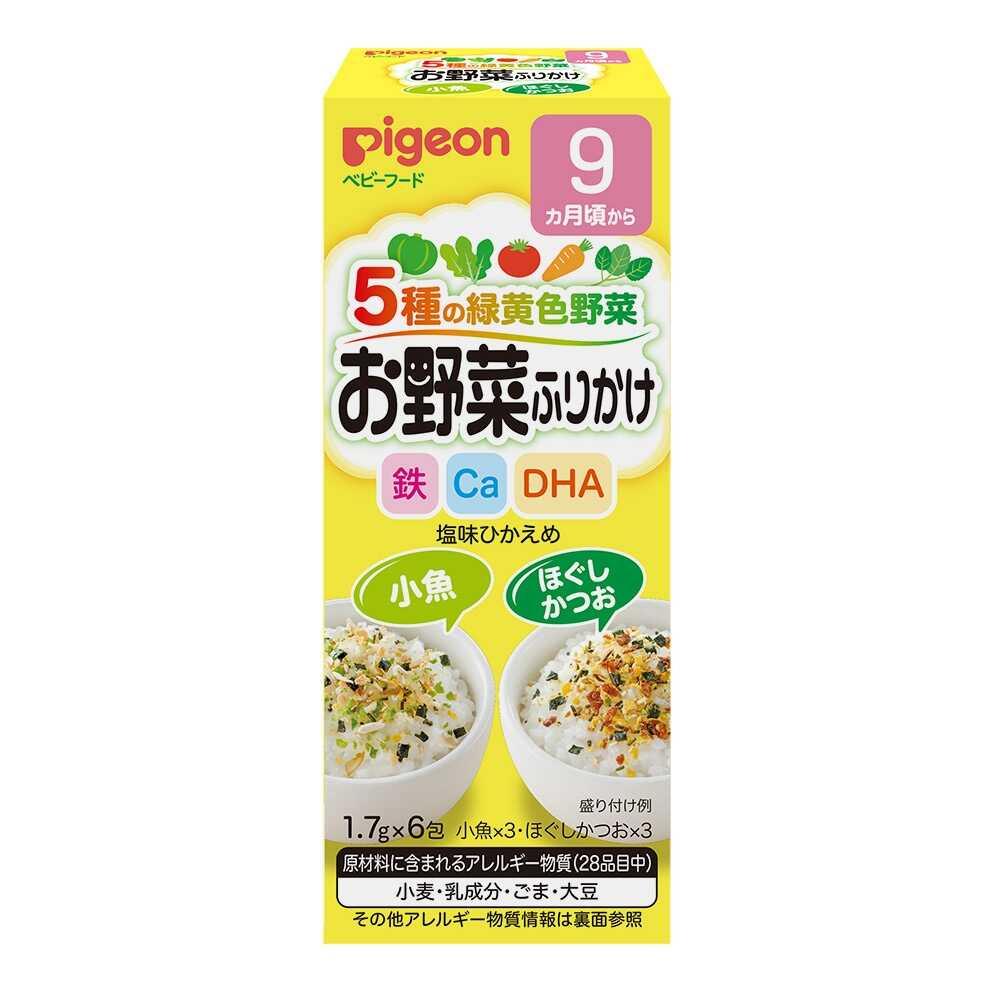 Pigeon Baby Vegetable Furikake Small Fish / Flaked Bonito 10.2g (1.7g x 6 packs)