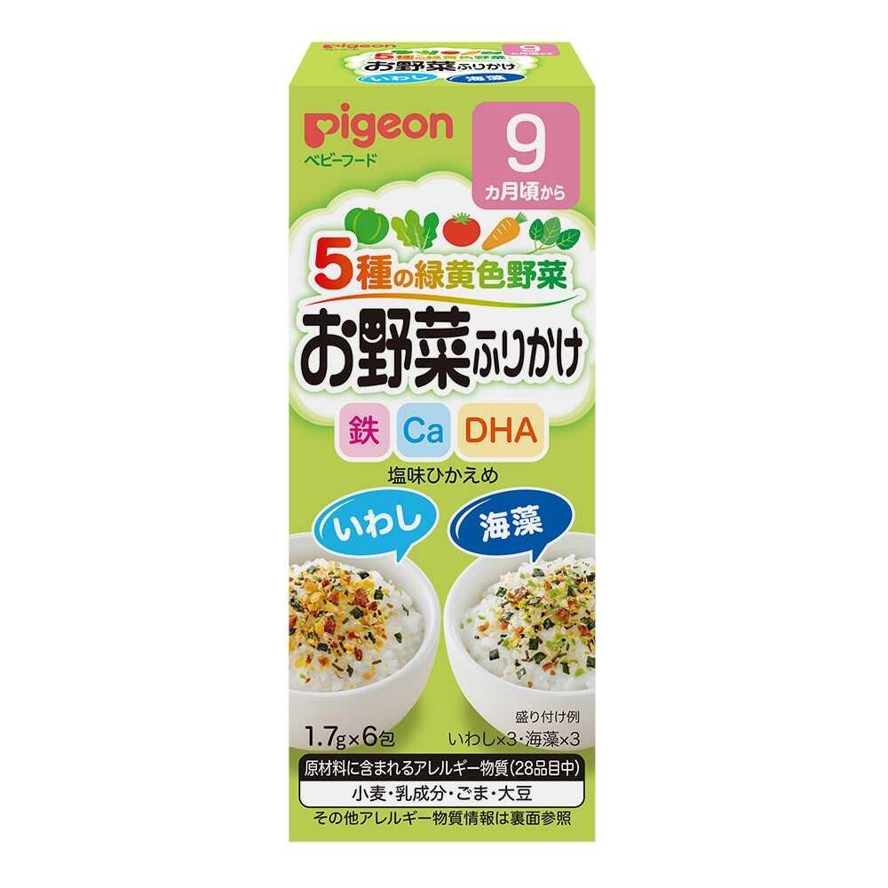 Pigeon Baby Vegetable Furikake Sardine/Seaweed 10.2g (1.7g x 6 Packs)