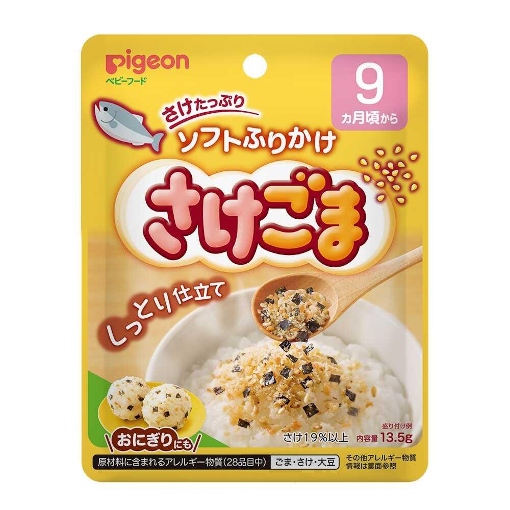 Pigeon Baby Soft Furikake Salmon/Sesame 13.5g
