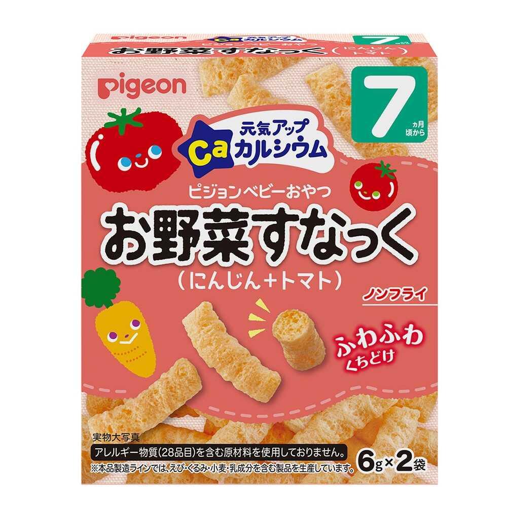 Pigeon Genki Up Ca Vegetable Snack Carrot + Tomato 12g (6g x 2 Bags)