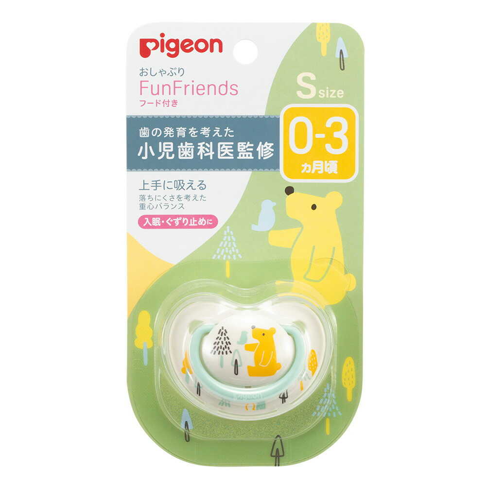Pigeon Pacifier Fun 0-3 Months S Bear Pattern