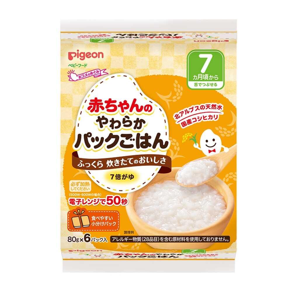 Pigeon Baby Soft Pack Rice 7 Months 480g (80g x 2 packs x 3)