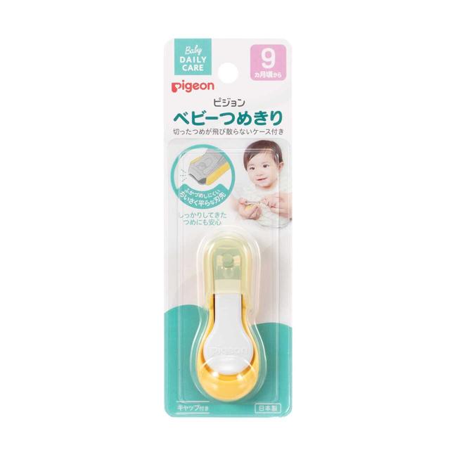 Pigeon Baby Nail Clipper