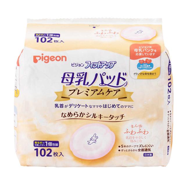 Pigeon Premium Care Breast Pads 102 Sheets