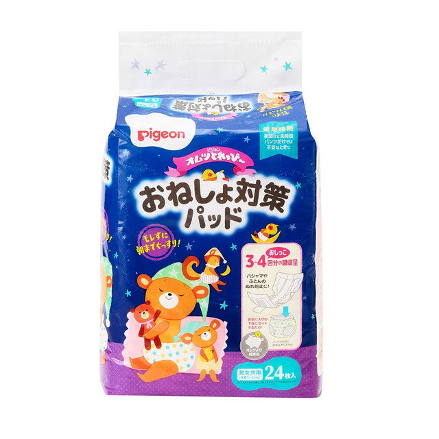Pigeon Toreppi Nighttime Protection Pads 24 Sheets