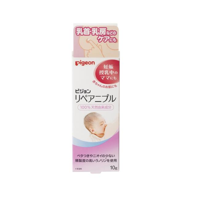 Pigeon Repair Nipple 10g
