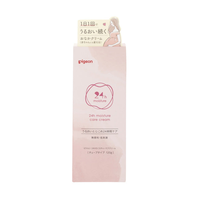 Pigeon Moisturizing Body Care Cream 120g