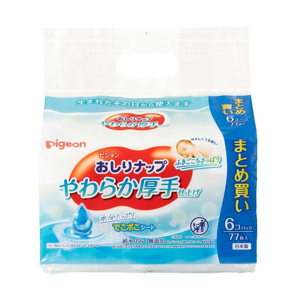 Pigeon Soft Thick Wipes 77 Sheets x 6 Packs
