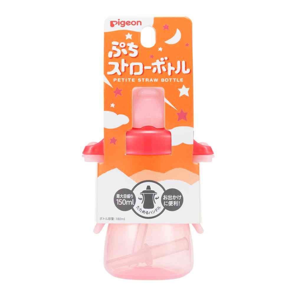 Pigeon Petit Straw Bottle Cherry Pink 1 Piece