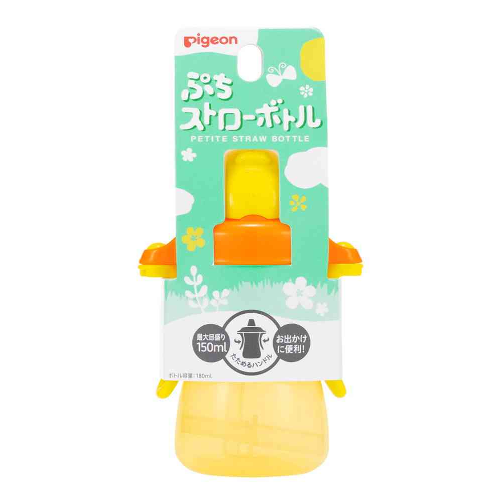 Pigeon Petit Straw Bottle Honey Yellow 1 Piece