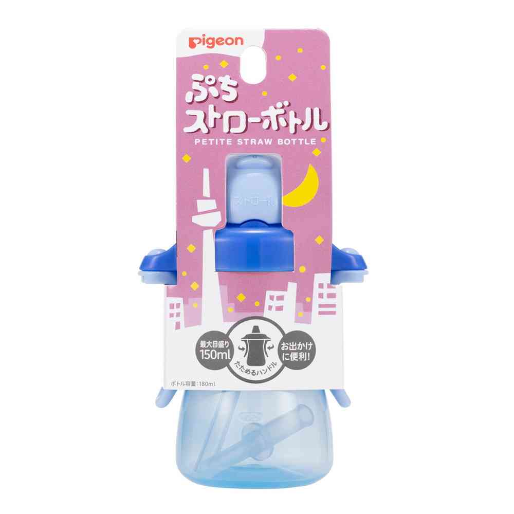 Pigeon Petit Straw Bottle Ice Blue 1 Piece