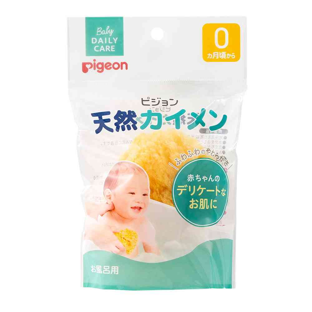 Pigeon Natural Sea Sponge 1 Piece
