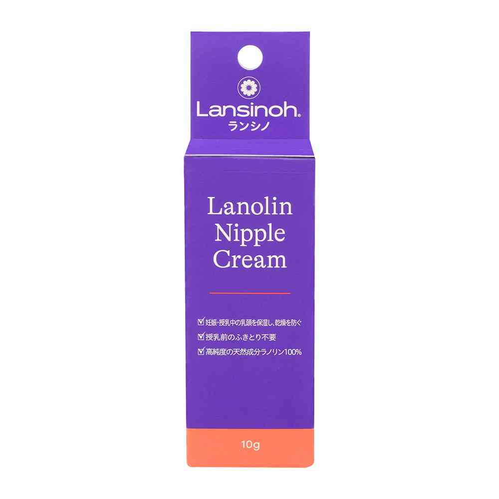 Pigeon Lansinoh 10g