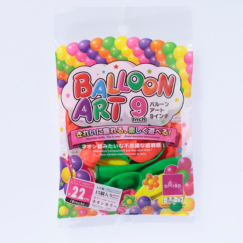 Neon Color Balloon Art (15 Pieces)