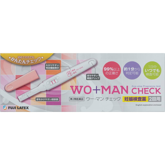 U-Man Check 2 Tests (2 sticks)
