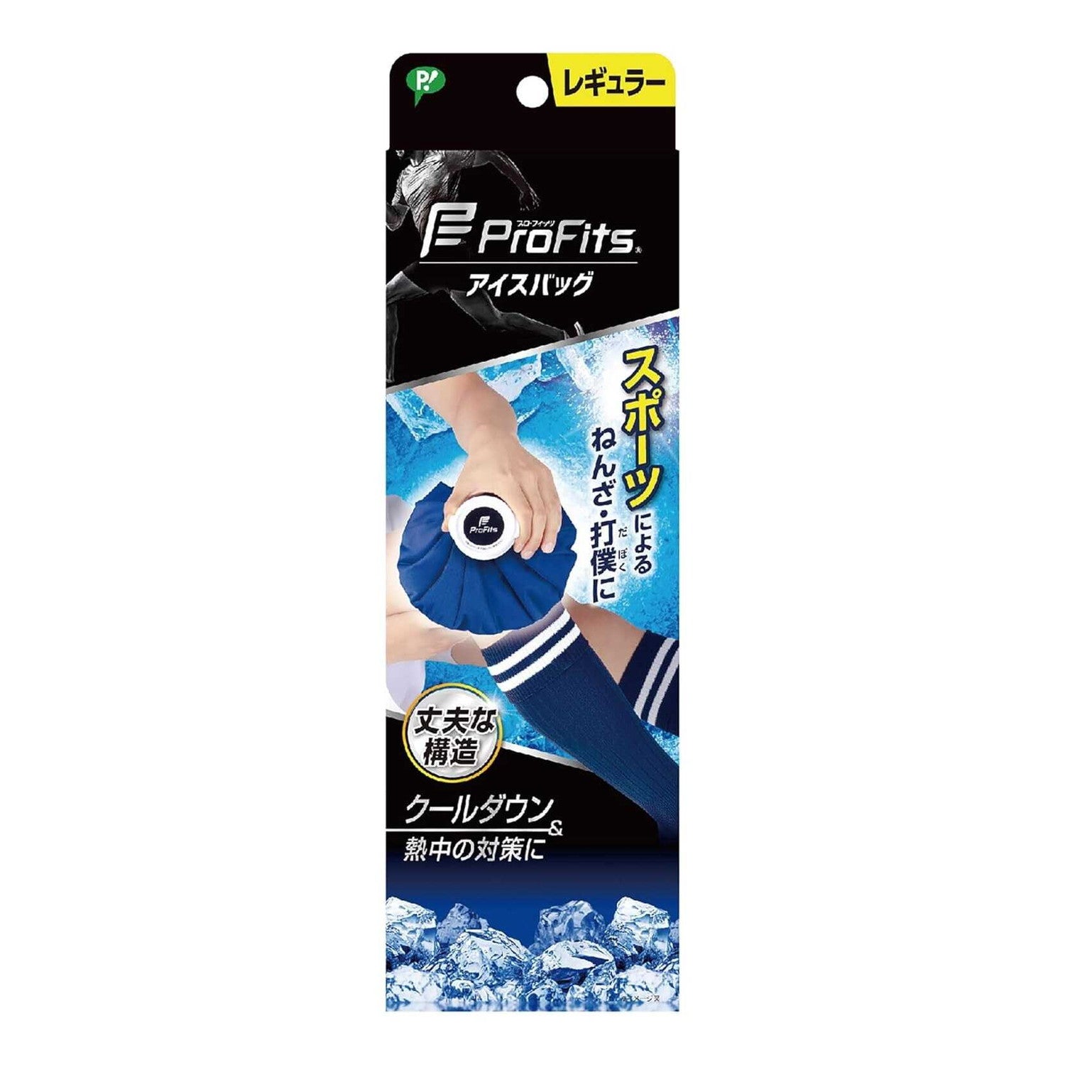 Pip Profits Ice Pack Regular