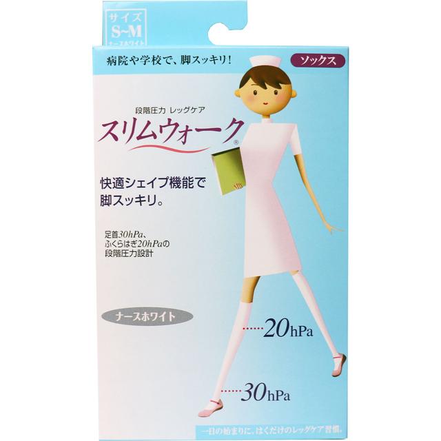 Pip Slim Walk Socks Nurse White Size S-M