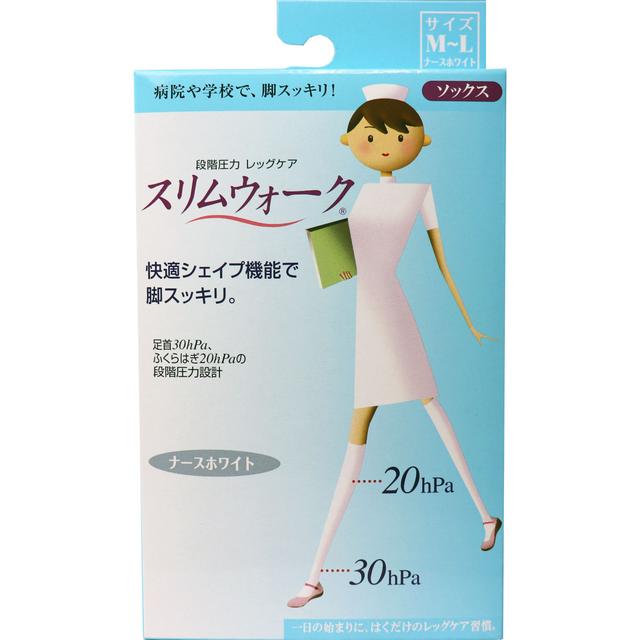 Pip Slim Walk Socks Nurse White (Medium-Large)