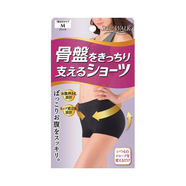 Pip Pelvic Support Shorts Black Size M
