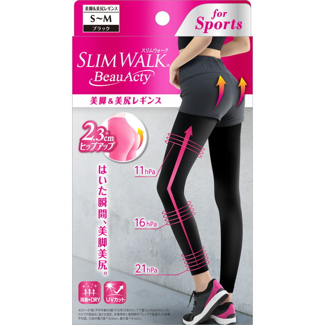 Slim Walk View Acti Beautiful Legs & Butt Leggings Black S-M