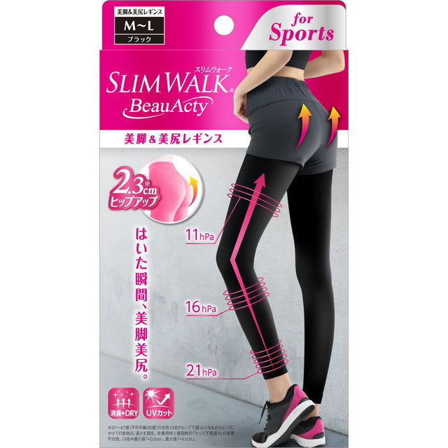 Slim Walk View Active Beautiful Legs & Buttocks Leggings Black Size M-L