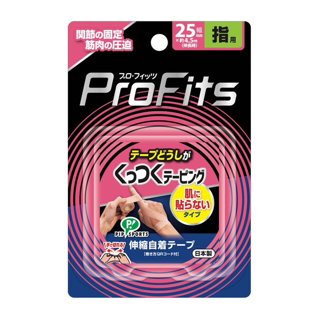 Profits Self-Adhesive Taping for Fingers 25mm×4.5m 1 Piece