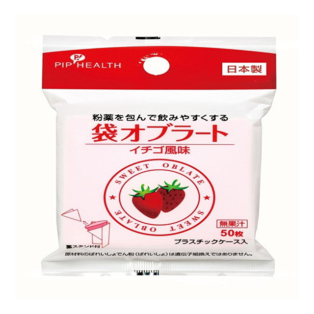 Pip Bag Oblaat Strawberry Flavor 50 Pieces