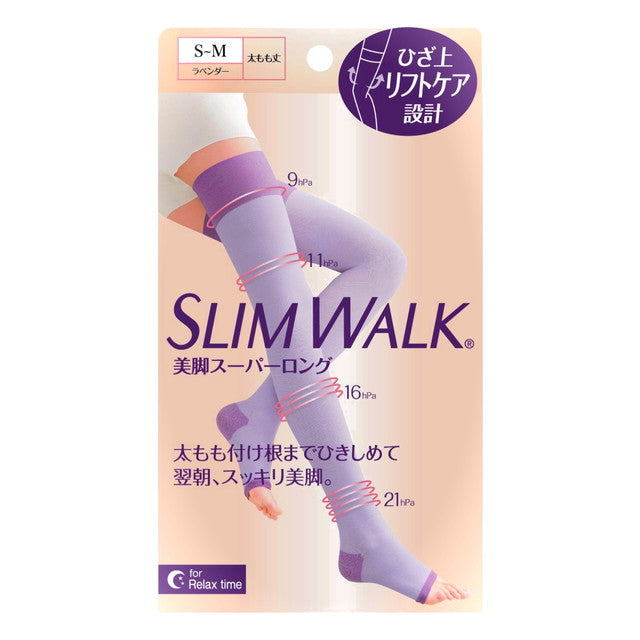 Pip Slim Walk Beautiful Legs Super Long Lavender S-M Size 1 Pair