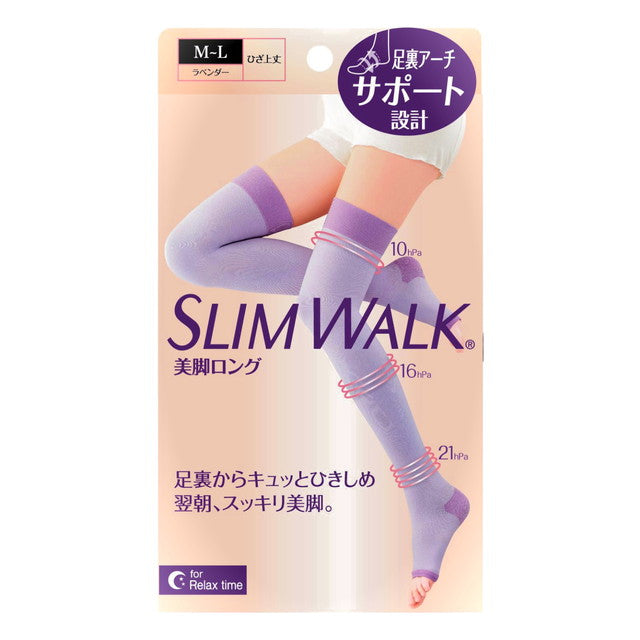 Pip Slim Walk Beautiful Legs Long Lavender M-L Size 1 Pair