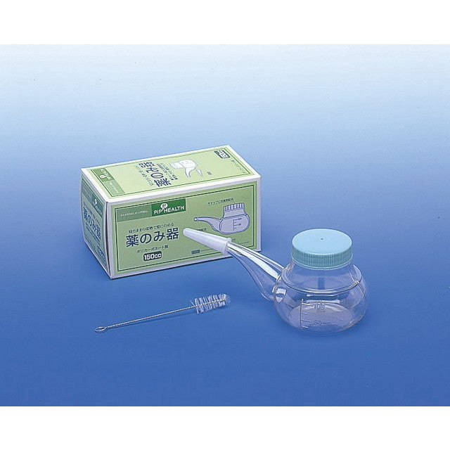 PIP Medicine Drinking Cup (150cc)