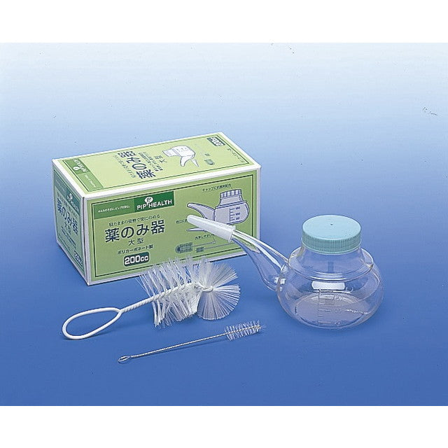 Pip Large Medicine Drinking Device 200cc