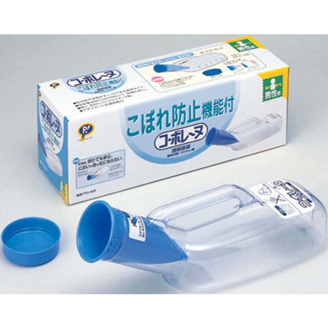 Pip Co-Borein Male Urinal 1000cc SO82
