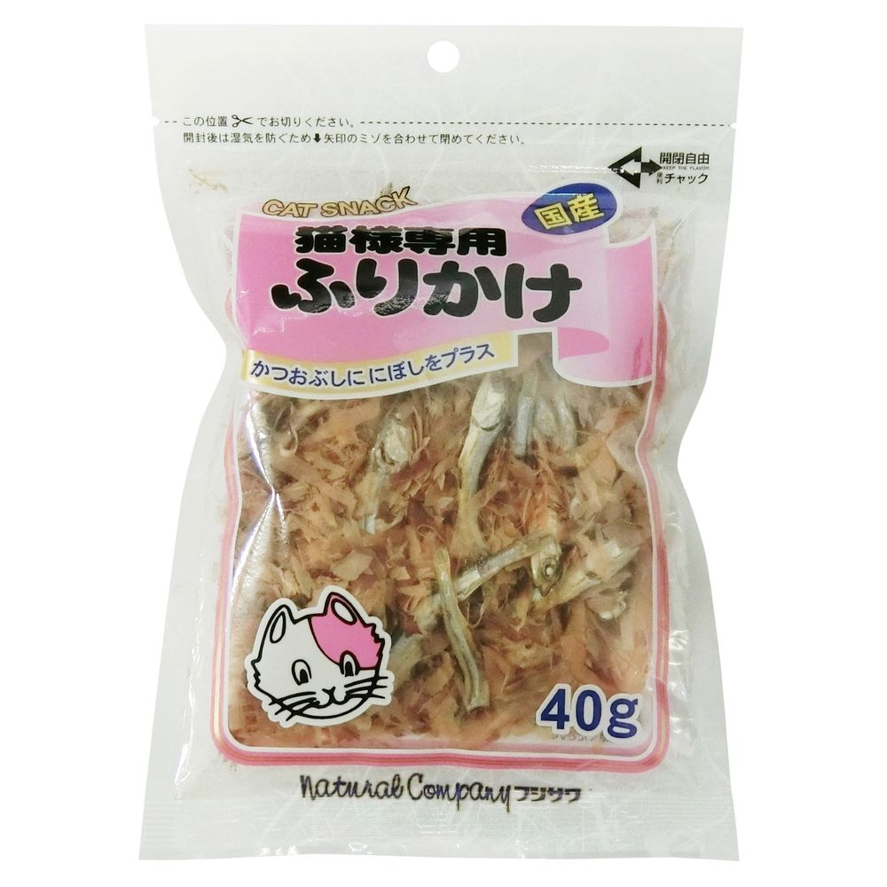 Fujisawa Trading Cat-Specific Sprinkles 40g