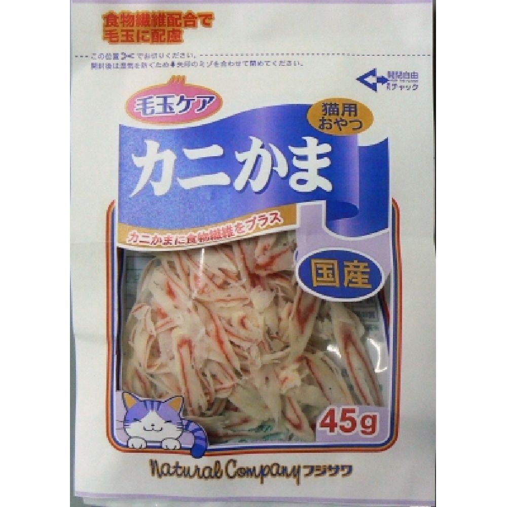 Fujisawa Crab Stick Hairball Care 45g