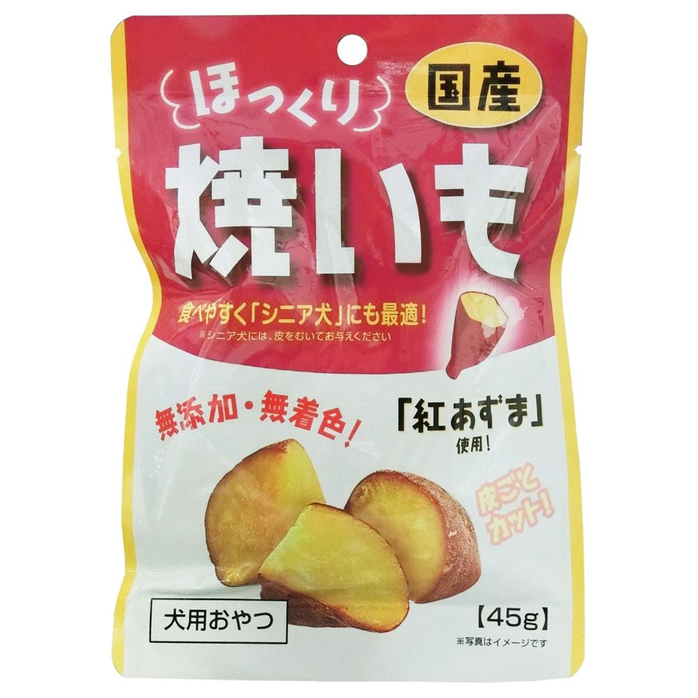 Fujisawa Soft Baked Sweet Potato 45g