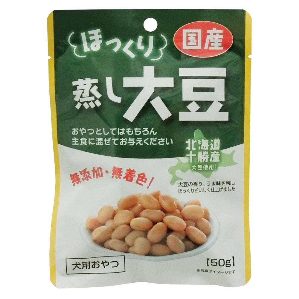 Fujisawa Soft Steamed Soybeans 50g