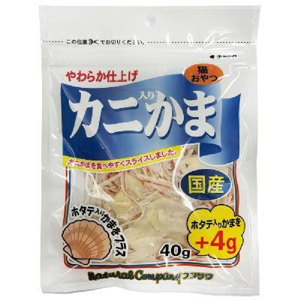Fujisawa Crab & Scallop Kamaboko Plus 44g