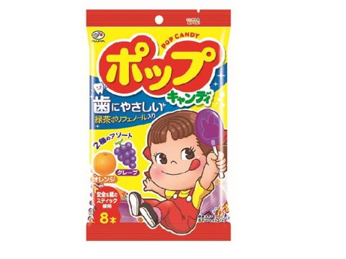 Fujiya Pop Candy Bag 8 Sticks