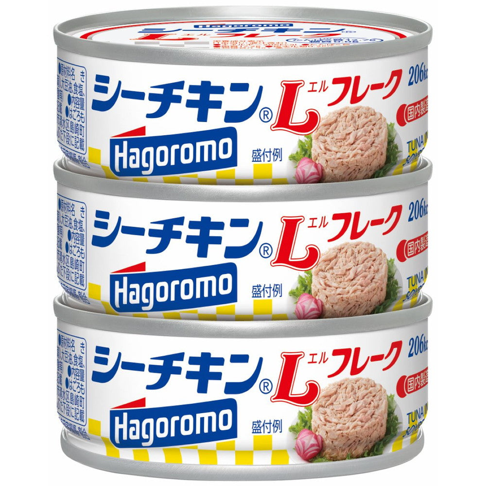 Hagoromo Foods Sea Chicken L Flake 3 cans 70g x 3