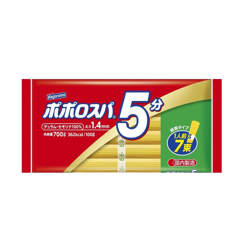 Hagoromo Popolo Pasta 5-Minute 1.4mm 700g