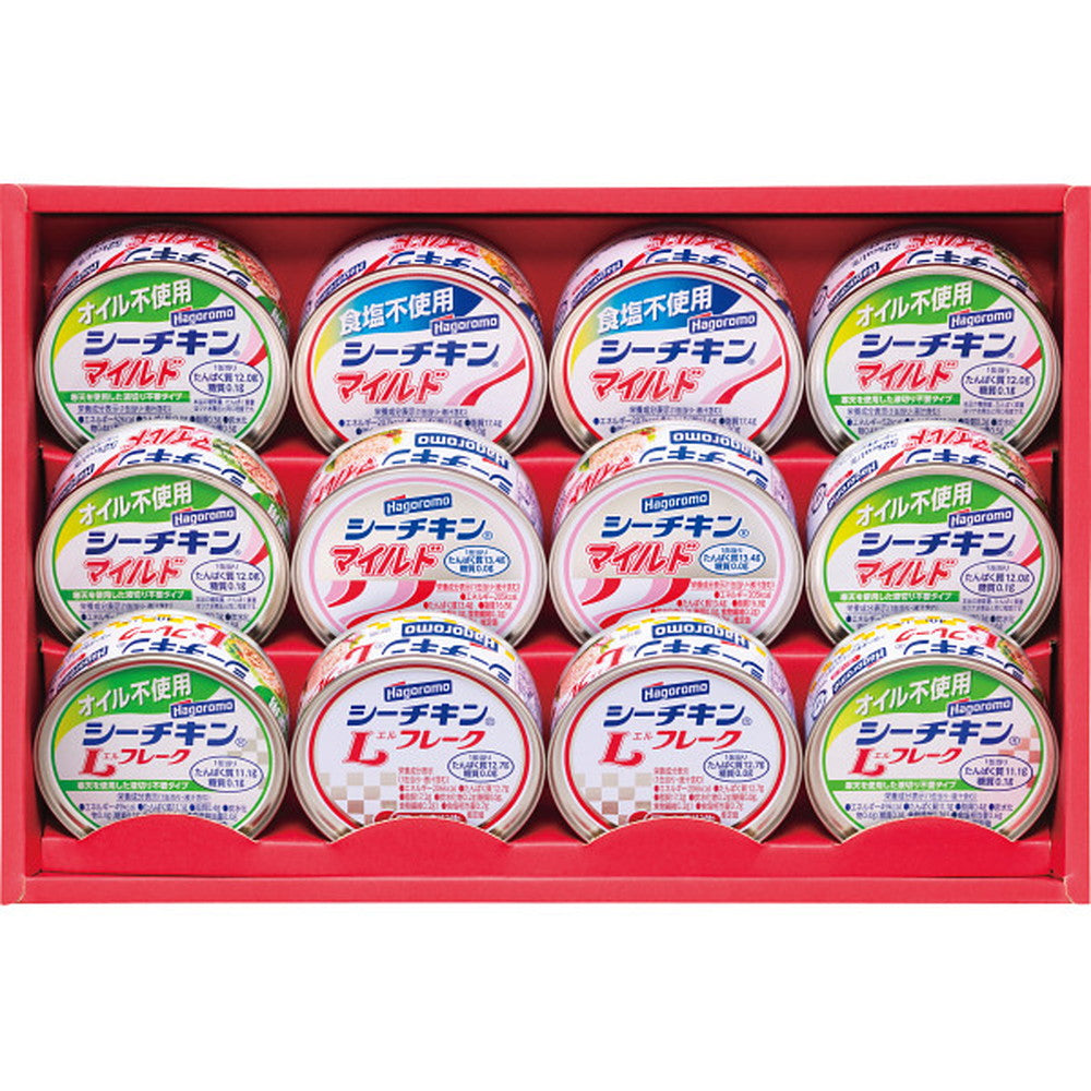 Hagoromo Tuna Gift Set