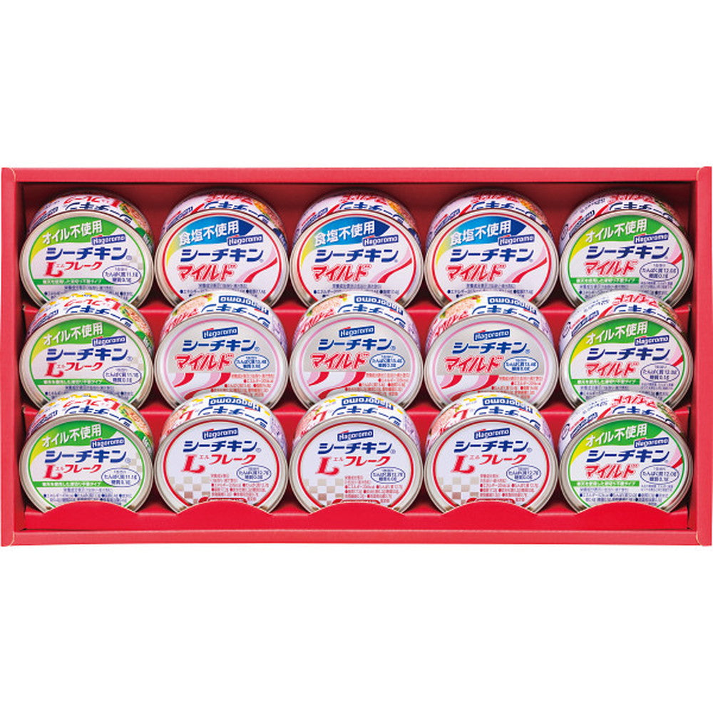 Hagoromo Tuna Gift Set