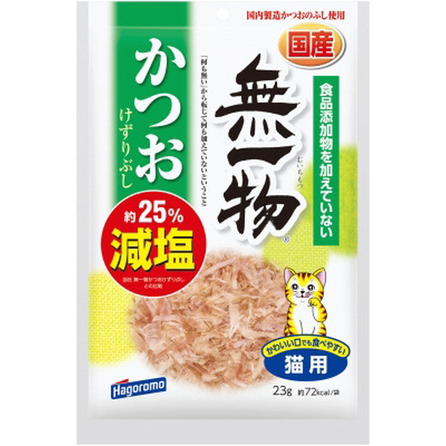 Muiichibutsu Low-Salt Bonito Flakes 23g