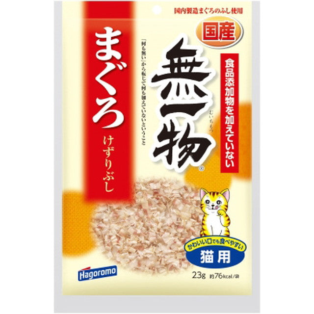 Muichibutsu Tuna Shavings 23g