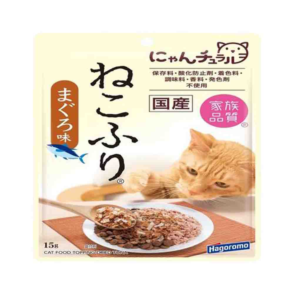 Hagoromo Foods Cat Furikake Tuna Flavor 15g